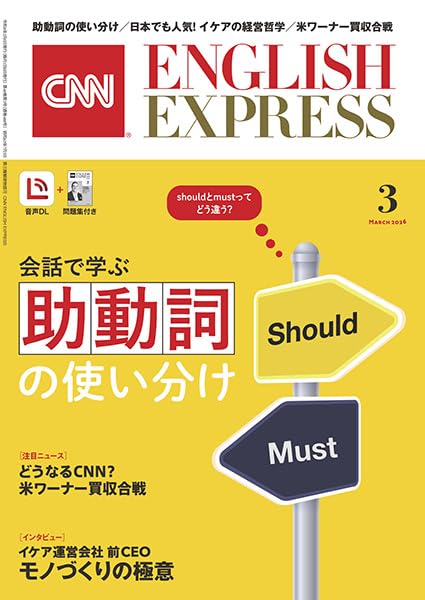 月影 英語版 3枚 表紙公開！ハンター×ハンター 3-in-1版。 : r/MangaCollectors